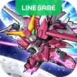Line Gundam Wars Mod APK